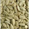 HGK Sunflower Hearts 1kg 