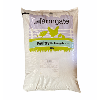 Farmgate Rearers/Growers Pellets 1kg